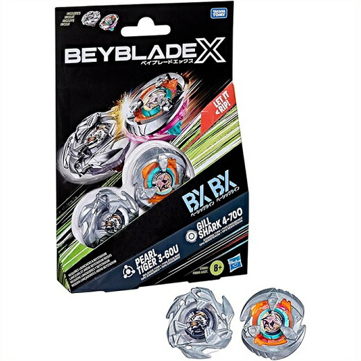 ベイブレードX シャークエッジ3-60LF 新品　最安値 41QNqolQKFL._UF350,350_QL50_.jpg