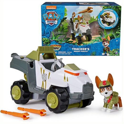 楽天市場】【Paw Patrol パウパトロール マイティムービー】 パップ