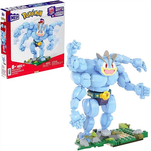 ポケモンフィギュアカイリキー 約15cm ポケモンフィギュアカイリキー 約15cm