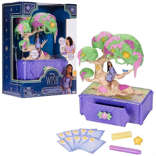 Disney - 専用 Disney Store ＊ ジュエリーケース 5点セット 7509055890672_1.jpg