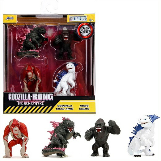 BANPRESTO - ゴジラシリーズフィギュア　5点まとめ売りセット 楽天市場】【プレイメイトトイズ】 ゴジラ×コング 新しい帝国