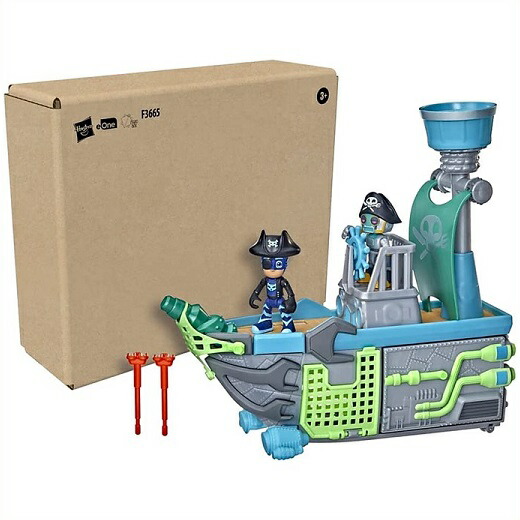 楽天市場】しゅつどう!パジャマスク 3-in-1 コンバイナージェット PJ