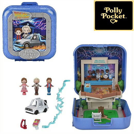 Polly Pocket ポーリーポケット バック・トゥ・ザ・フューチャー パウダーコンパクト BTTF/Back to the Future/図形/マテル/手あそび/クリスマス/生まれ落ちる日