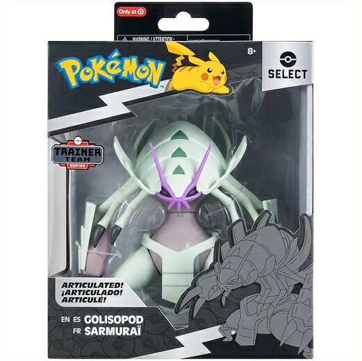 楽天市場】【Pokemon/ポケモン 】 バトルフィギュア ギャラドス 12