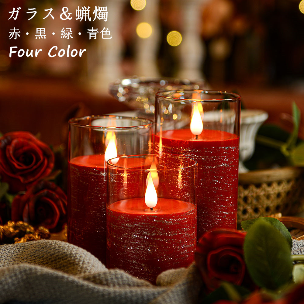 楽天市場】LEDキャンドル テーパーキャンドル 1灯 おしゃれ LED