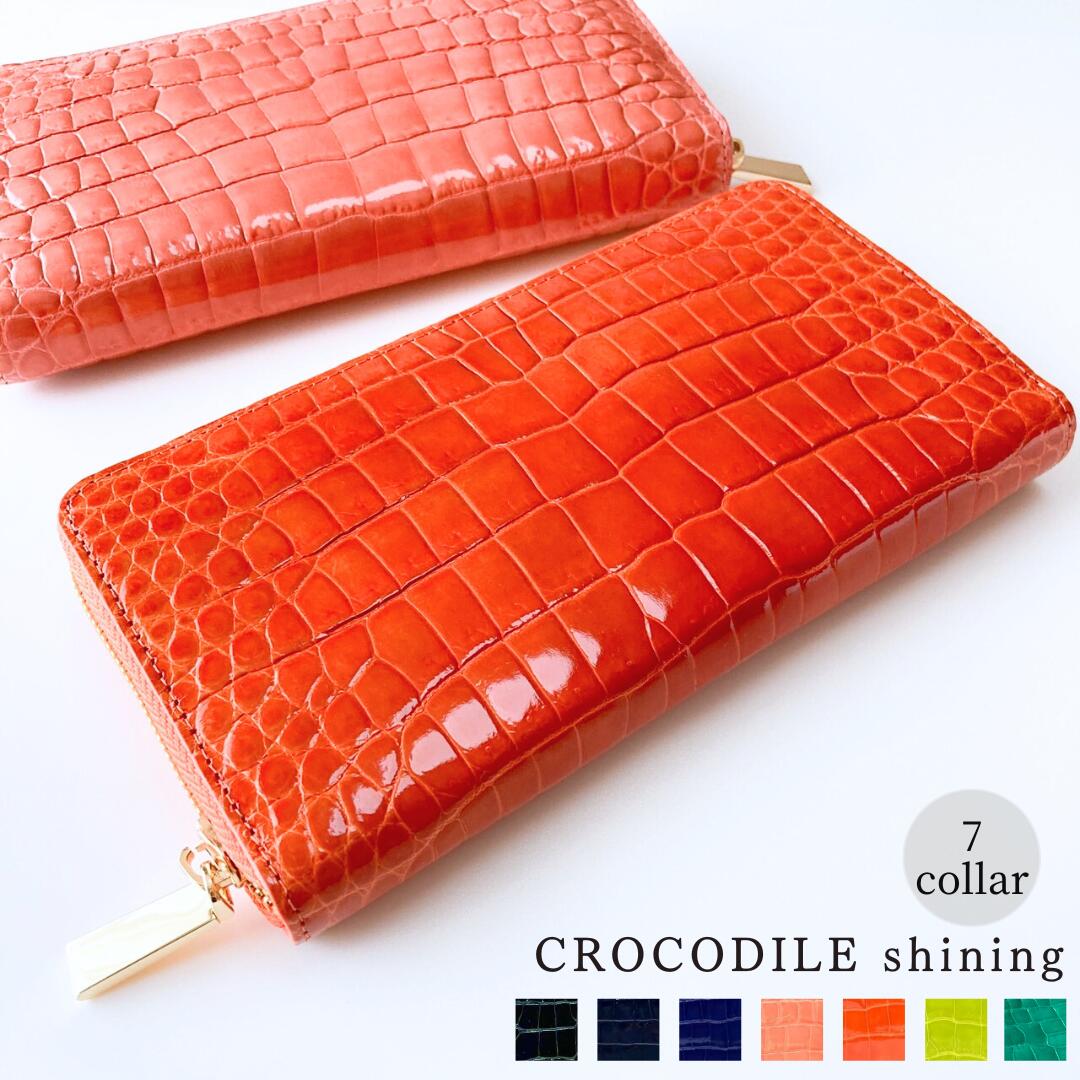 楽天市場】【楽天ファッション ザ・セール】 シャイニングクロコダイル
