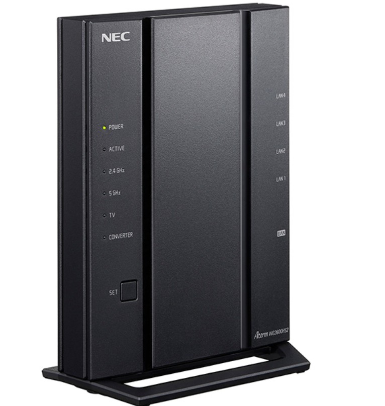【レビュー特典あり】NEC PA-WG2600HS2 Aterm WG2600HS2 Wi-Fi 5対応 無線LANルーター 【レビュー特典あり】NEC PA-WG2600HS2 Aterm WG2600HS2 Wi-Fi 5対応 無線LANルーター