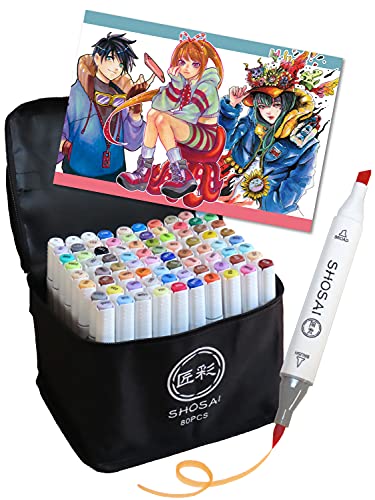 匠彩 イラストマーカー 人気プロ絵師監修72色80本マーカーペン 筆タイプ アルコールマーカーセット