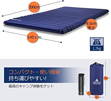 大気圏絨毯 Hikenture 174 陣屋マット 大気マット ダブル 円蓋マット 方役割 エアー寝台 アウトドア用エアーマット 喞筒カバン伽 厚さ 9 5cm コンパクト ウォータープルーフ 超軽量 アウトドア キャンプ用ほっそりとして優美なこと 乗り物中泊 花見 防災用品 来遊者用