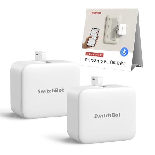 SwitchBot スイッチボット スイッチ ボタンに適用 指ロボット スマートスイッチ 家電をスマート化 スマホで遠隔操作 スマートホーム タイマー 節電&middot;省エネ ワイヤレス Alexa, Google Home, Siri, IFTTT, Smar｜AJ WORKS SHOP