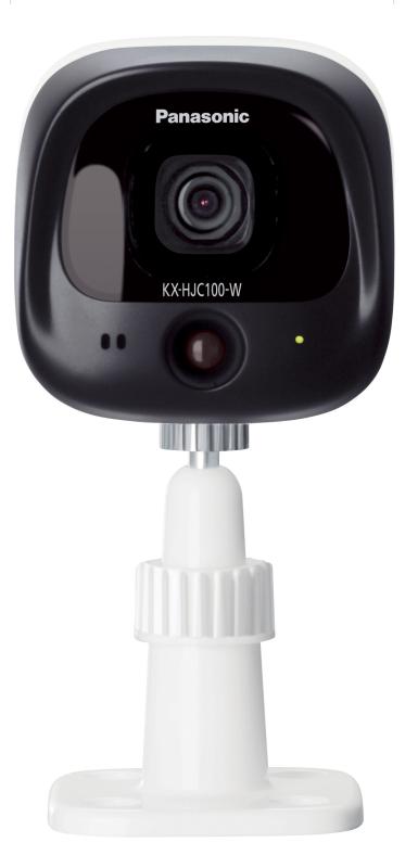 Panasonic BB-SW175A監視カメラACアダプタ付き Panasonic BB-SW175A監視カメラACアダプタ付き BB-SW175