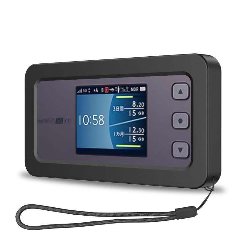 au - Speed Wi-Fi 5G X12 ＵＱ 20230526120015_115_.jpg