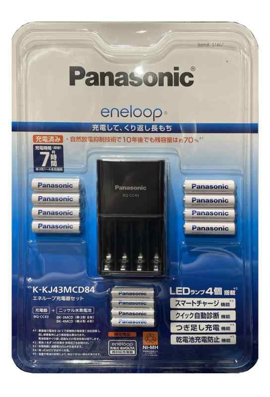 PANONI ENELOOP充電器セット単三8本+単四4本 K-KJ43D84 (2023年発売）