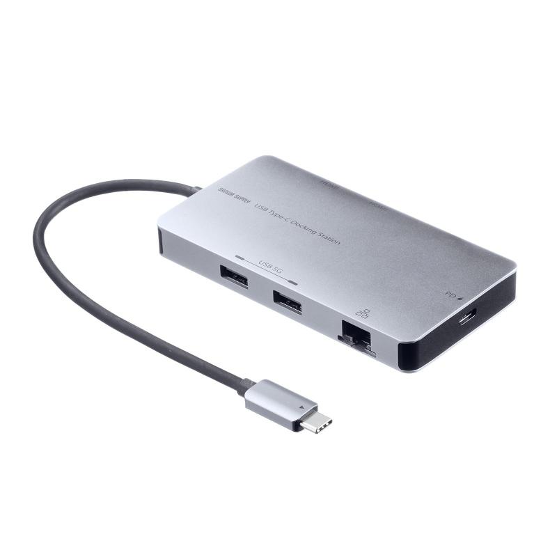 サプライ ドッキングステーション USB Type-接続 4K/60Hz 2画面拡張対応 HDMI×2/N×1/USB-A×2/USB-×1 スマートPD搭載(PD100W入力・9給電) ケーブル長20cm・L字変換付き USB-DKM8S