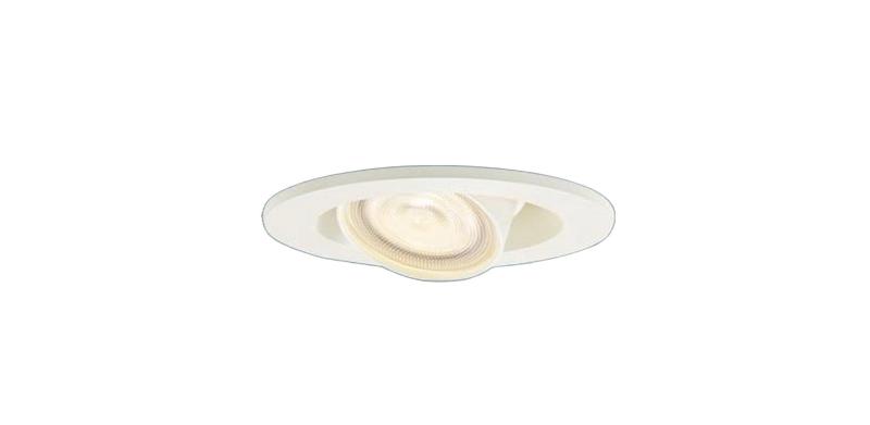 パナソニック (Panasonic) ユニバーサルダウンライト 浅型10H 高気密SB形 60形 LED/電源ユニット内蔵 集光タイプ ビーム角24度 天井埋込型 調光可能 昼白色 ホワイト 直径85mm LGD1322N1