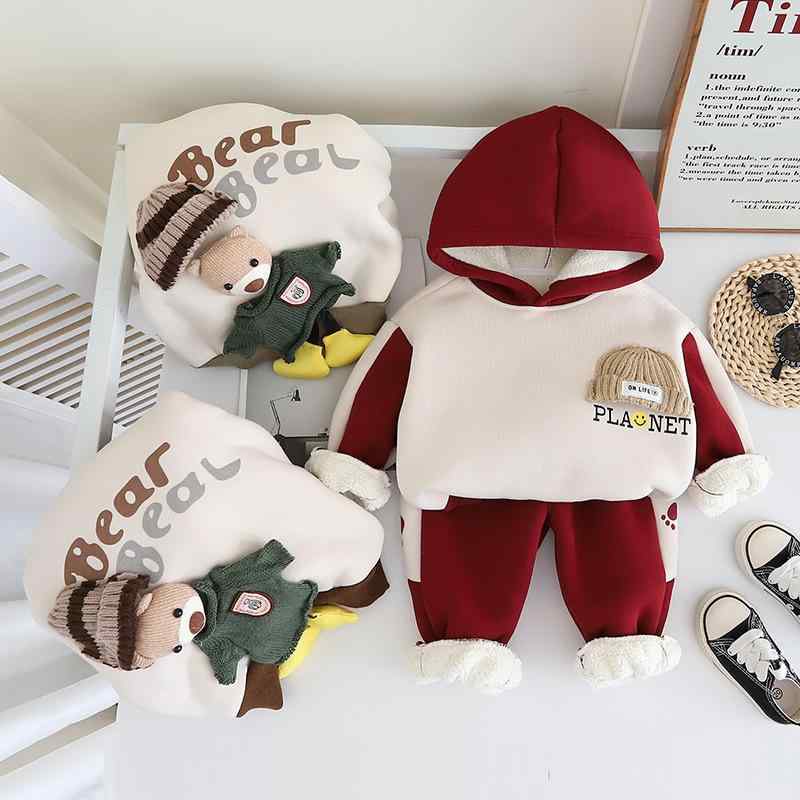 スウェット 男の子 ボーイズ 秋冬 フード付き 裏起毛 クマ柄 キャラクター パーカー トレーナー セットアップ 2点セット