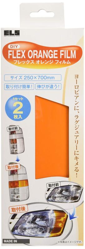 楽天市場】モノラル MONORAL スカイフィルム200SIL MT-0033 : TOPPIN