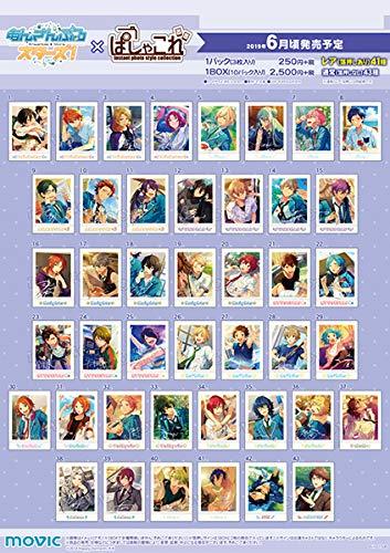 あんさんぶるスターズ！ ぱしゃこれ IDOL SHOT Ver.1 box 5点 Amazon.co.jp: ムービック(Movic) あんさんぶるスターズ