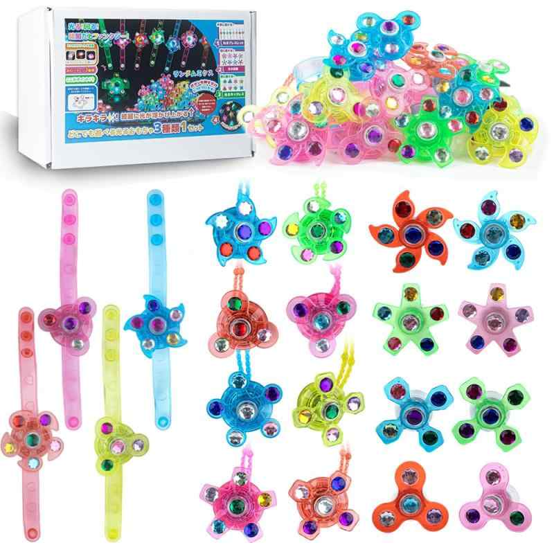 楽天市場】子供 景品 光る おもちゃ ブレスレット 指輪 ネックレス 24