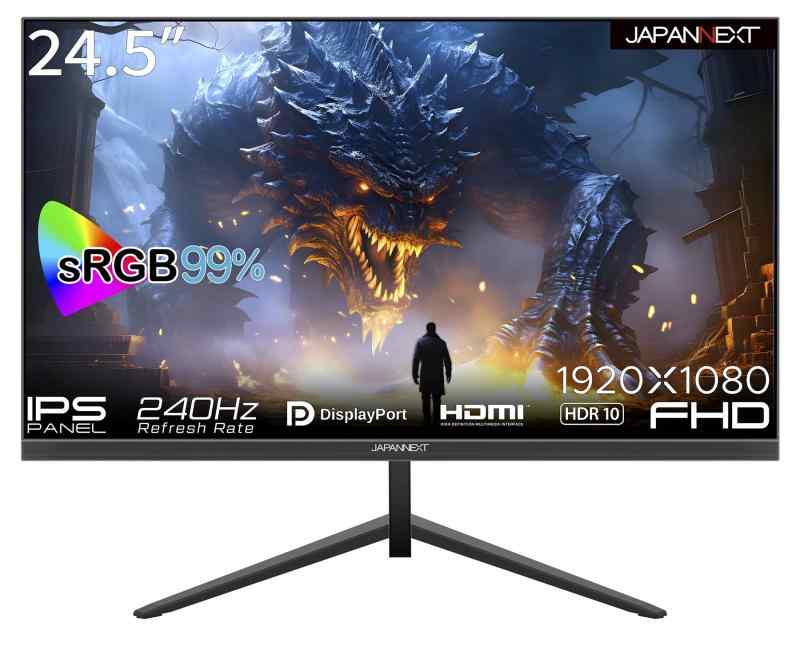 JAPAEXT 24.5インチIPSパネル 240Hz対応ゲーミングモニター JN-IPS245G240FHDR HDMI DP PIP/PBP機能|あじゅり