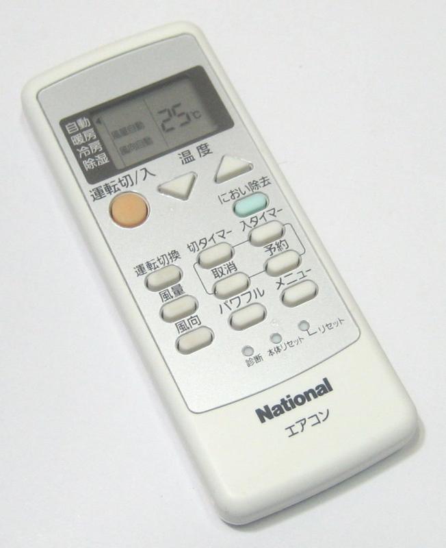 ナショナル エアコンリモコン A753026