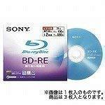 Sony BD-RE 25GB 録画用 2倍速相応う 書換型 10粍入れもの 3枚容器に並べる 3BNE1VBSJ2