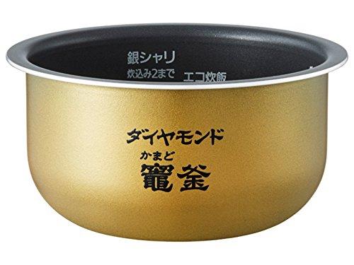 ARE50-H83 パナソニック Panasonic 電子ジャー炊飯器 内釜
