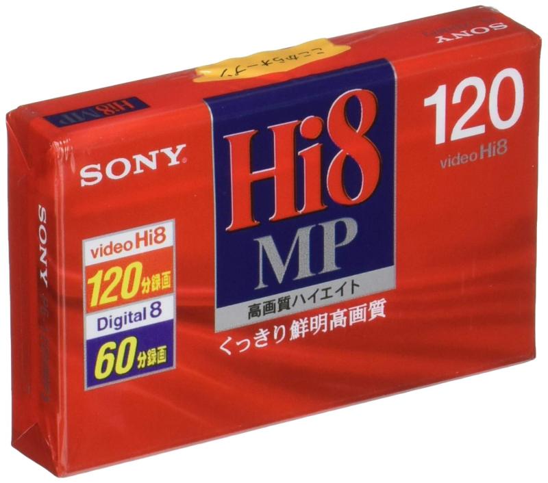 楽天市場】SONY P6-120MP 8mmビデオカセット : RSZ ONLINE