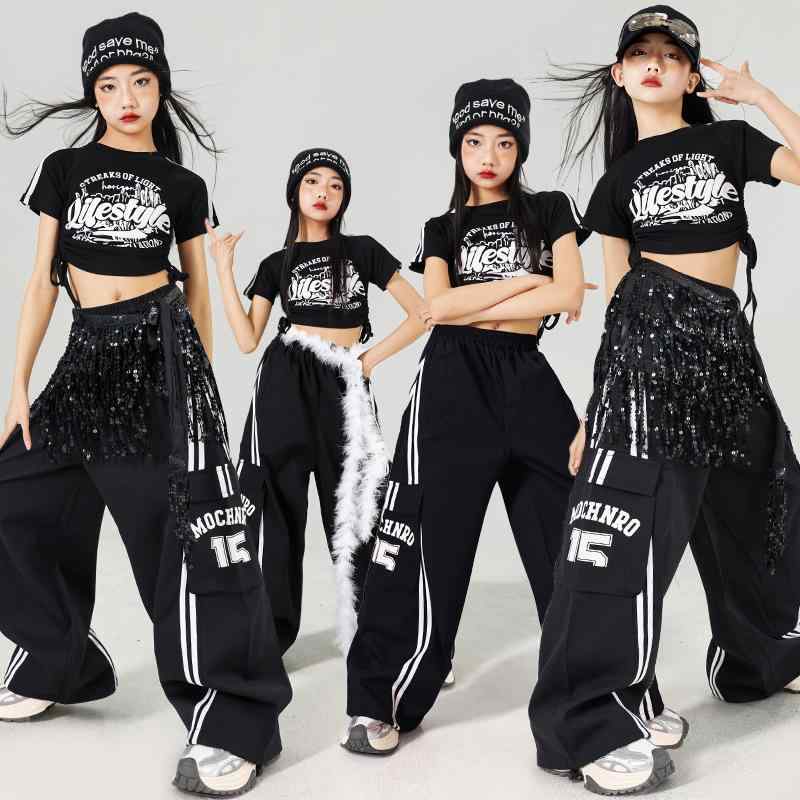ダンス衣装 キッズ 女の子 ジュニア ジャズ ストリート ヒップホップ 練習着 レッスン着 発表会 舞台 パフォーマンス トップス パンツ 上下セット セットアップ トレンド おしゃれ