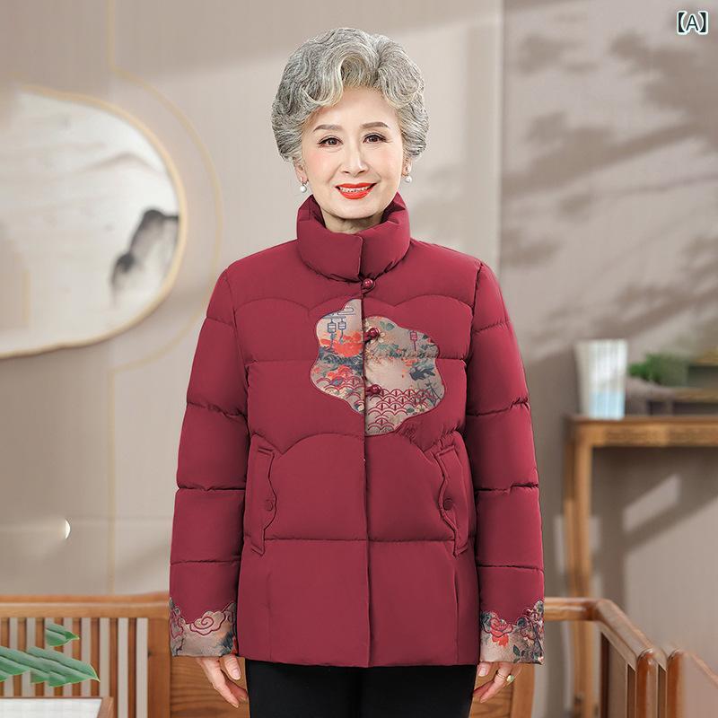中綿ジャケット 女性用 シニア 中高齢者 婦人服 ショート丈 厚手 防寒 保温 アウター チャイナ風 エレガント 上品 スタンドカラー ポケット付き ポリエステル 通勤 秋冬