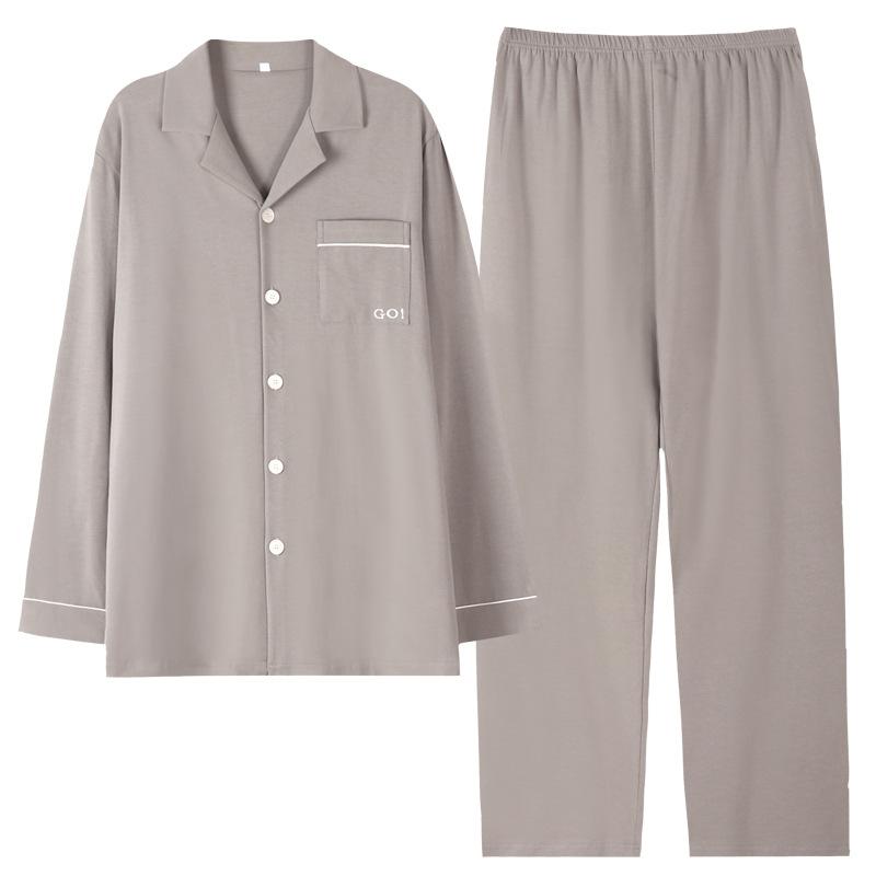 パジャマ メンズ 男性用 綿 コットン ストレッチ 伸縮性 前開き カーディガン 長袖 薄手 無地 襟付き ルームウェア 部屋着 カジュアル 普段使い 春秋 秋冬 通気性 快適 安眠 4,853円