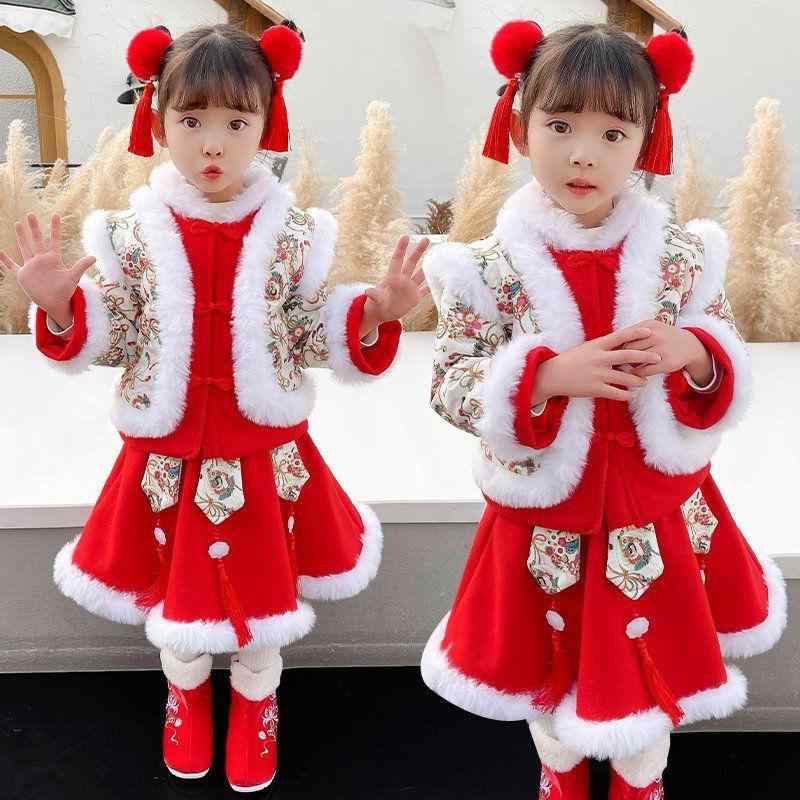 唐装 女の子 冬服 中綿入り 厚手 あったか 裏起毛 中国風 新年 お正月 晴れ着 礼服 花柄 かわいい セットアップ