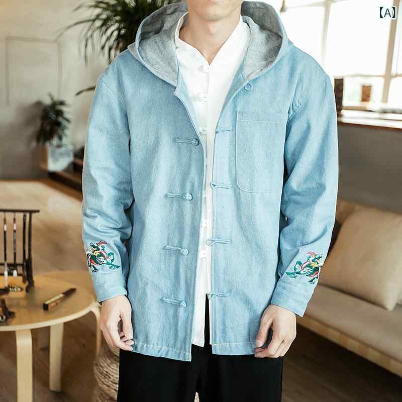 Gジャン メンズ 春秋 大きいサイズ 中国風 チャイナ風 デニムジャケット 麒麟刺繍 レトロ ヴィンテージ 唐装 チャイナジャケット ゆったり オーバーサイズ ライトブルー ブラック 綿 コットン カジュアル 丈夫