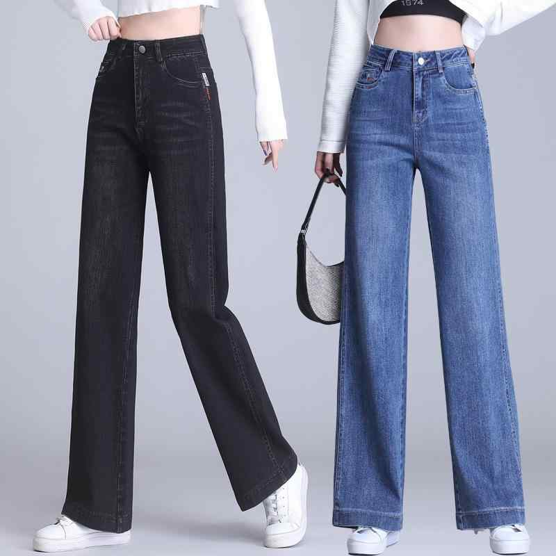 デニムパンツ レディース 高級感 ワイドレッグ ハイウエスト ゆったり リラックス スタイルアップ 細見え 春夏 カジュアル ドレープ感 落ち感 ストレート ロングパンツ 綿 ストレッチ｜あじゅり