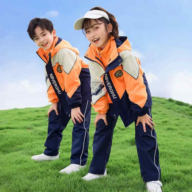 スクールユニフォーム キッズ 男女兼用 幼稚園 園児服 小学生 学生服 ウインドブレーカー マウンテンパーカー アウター 防風ジャケット 3点セット スリーピース スポーツウェア 運動着 トレーニングウェア ポリエステル 通学 普段使い
