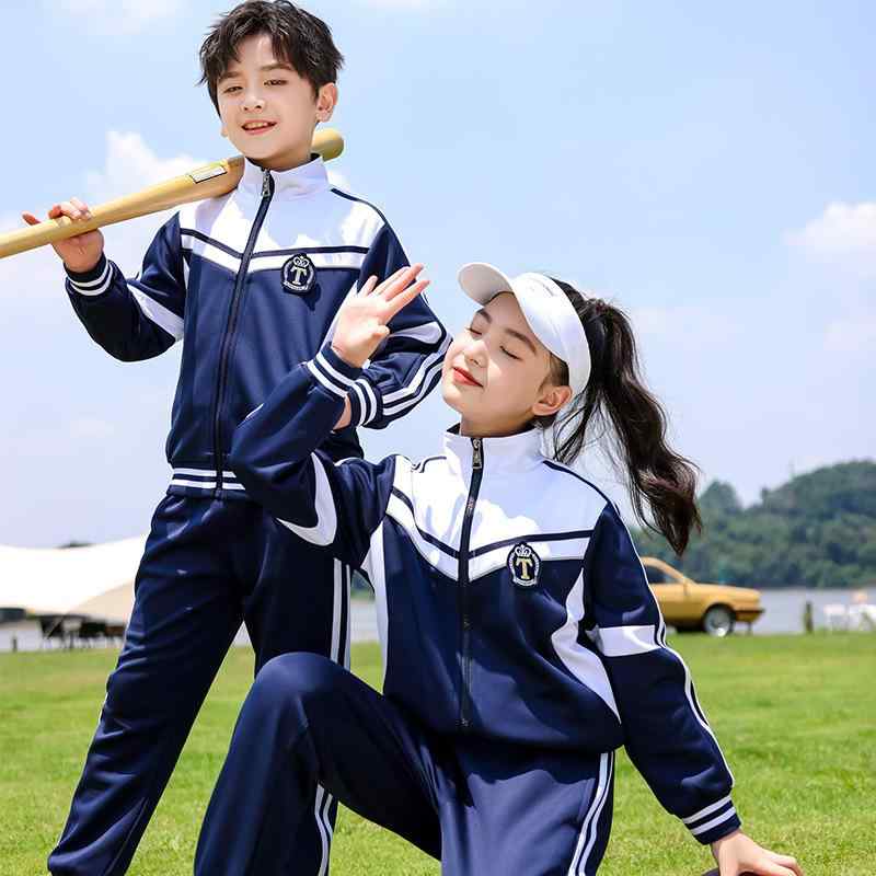 スクールウェア キッズ 幼稚園 小学生 男の子 女の子 春秋 運動着 セットアップ 長袖 パンツ カジュアル ジップアップ 柔らかコットン 学院風