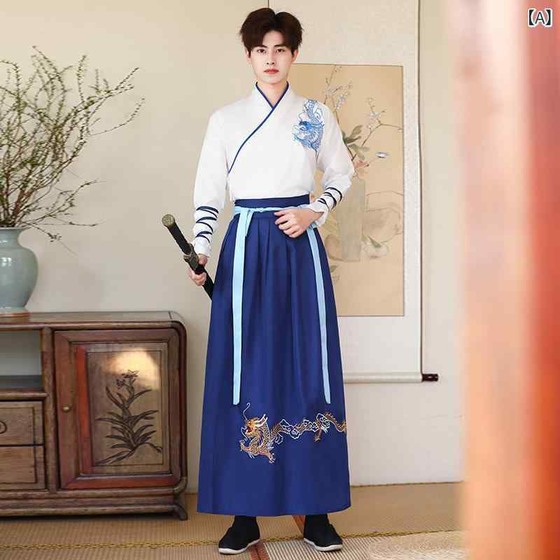 漢服 レディース メンズ 中国風 武侠風 交領 切り替え 上下セット ペアセット カップル 紐ベルト 普段使い 日常着 卒業式 記念撮影 文化祭 イベント コスプレ ポリエステル レトロ クラシック 和服 着物