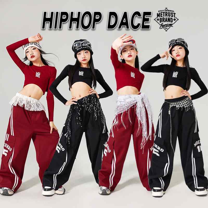 キッズ ダンス衣装 女の子 ガールズ ジャズ ストリート ヒップホップ 発表会 レッスン 練習 舞台 パフォーマンス イベント トップス パンツ セットアップ おしゃれ かっこいい トレンド 韓国ファッション ポリエステル 子供服
