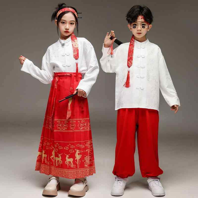 ダンス衣装 キッズ 男の子 女の子 男女兼用 お正月 発表会 ステージ衣装 中国風 漢服 馬面スカート 合唱服 晴れ着 綿素材 長袖 長ズボン シャツ セットアップ 8歳以上向け 中大童