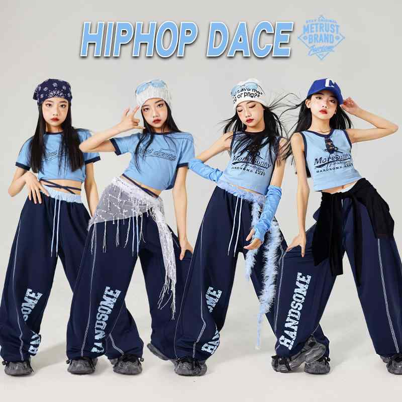 キッズ ガールズ ダンス衣装 セットアップ ドーパミンカラー ベスト パンツ ヒップホップ ジャズ ストリート 練習着 発表会 カジュアル ポリエステル ソフトタッチ