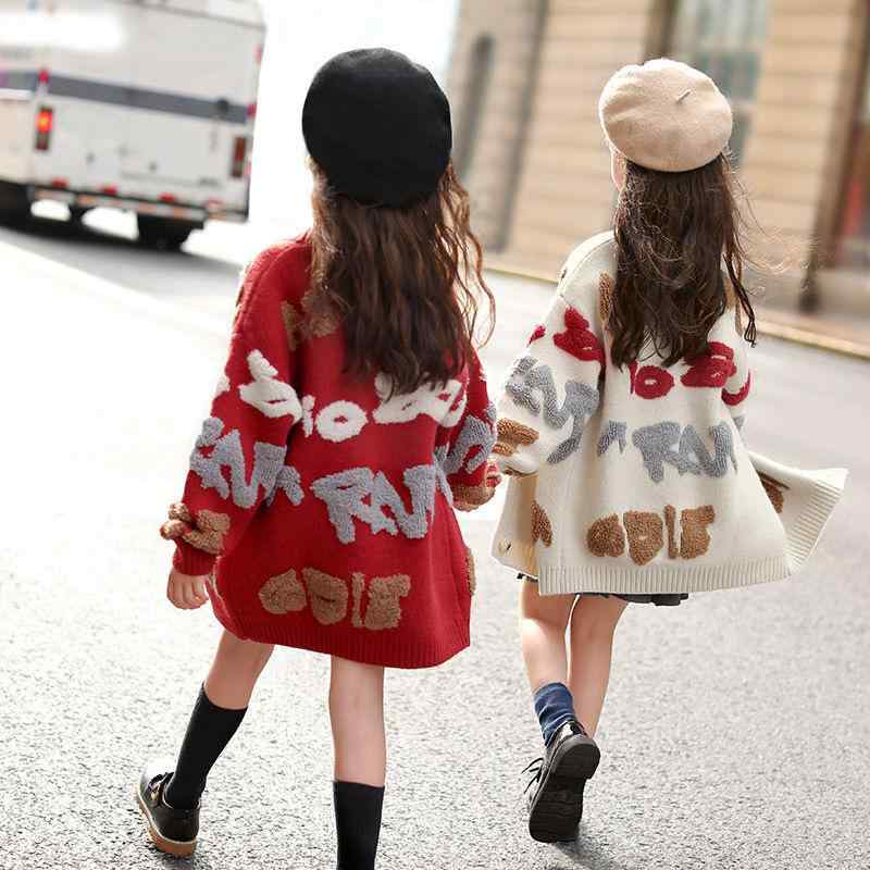 カーディガン 女の子 ジュニア キッズ 小学生 高学年 綿 ニットカーディガン Vネック 長袖 ざっくり 柔らかい 前開き シングルボタン おしゃれ カジュアル トップス 羽織り 春秋