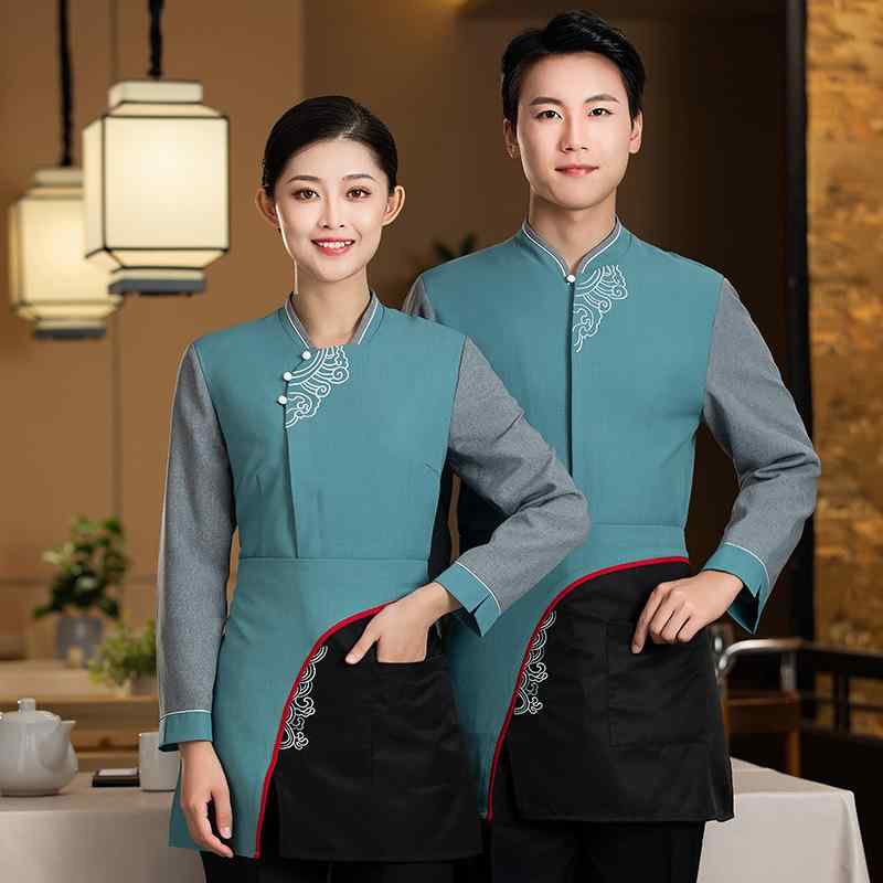 制服 レディース 長袖 ホテル レストラン 飲食店 サービススタッフ ユニフォーム 中華風 作業服 ホールスタッフ 火鍋店 茶楼 吸湿速乾 ポリエステル