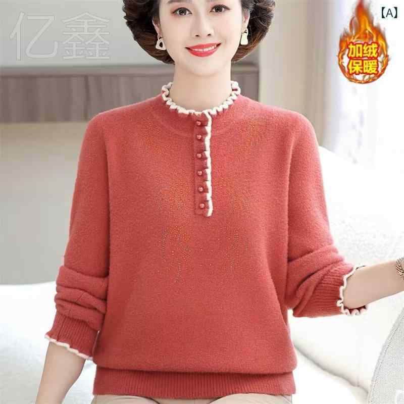 ニット ミセス 女性 秋冬 フェイクミンク調 ファー ニットセーター 肉厚 あったか 保温 ハイネック ゆったり オーバーサイズ 体型カバー 普段使い 上品 カジュアル トップス インナー