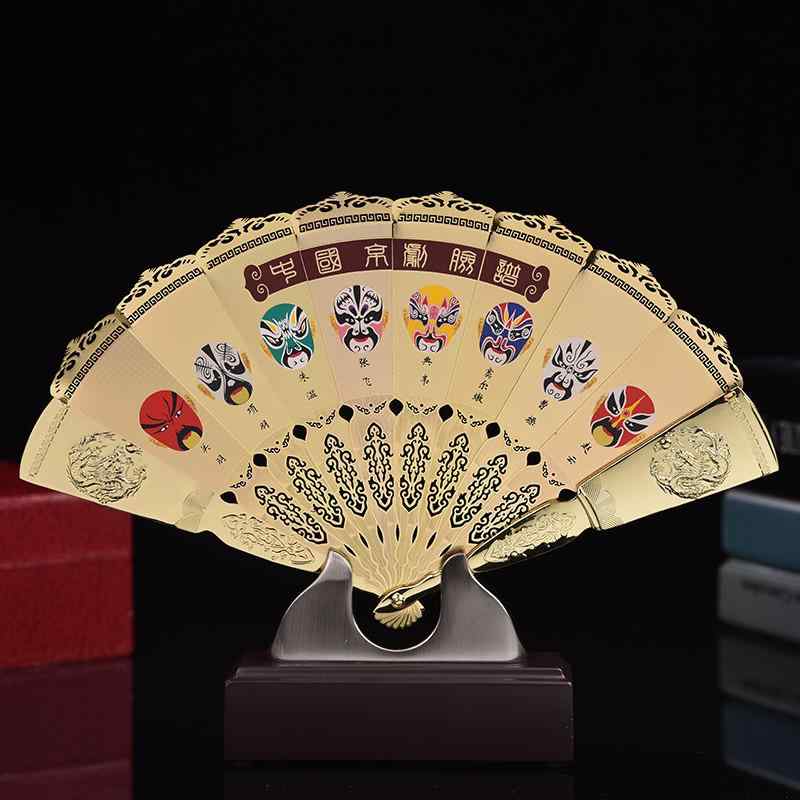 置物 京劇 顔譜 立体 扇子 中国伝統工芸品 海外土産 外国人向けギフト プレゼント インテリア オブジェ 真鍮製 玄関 リビング 書斎 飾り レトロ ユニーク 扇形