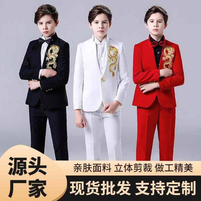 スーツ キッズ 男の子 フォーマル 礼服 スリーピース タキシード風 シングルブレスト 長袖 発表会 演奏会 結婚式 パーティー 舞台 入学式 卒業式 七五三 ポリエステル混紡