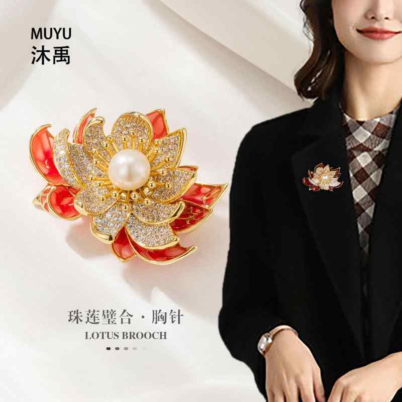ブローチ レディース 吉祥蓮 淡水パール エナメル 銅製 花モチーフ 上品 個性的 高級感 普段使い フォーマル アクセサリー おしゃれ 記念日 誕生日 プレゼント