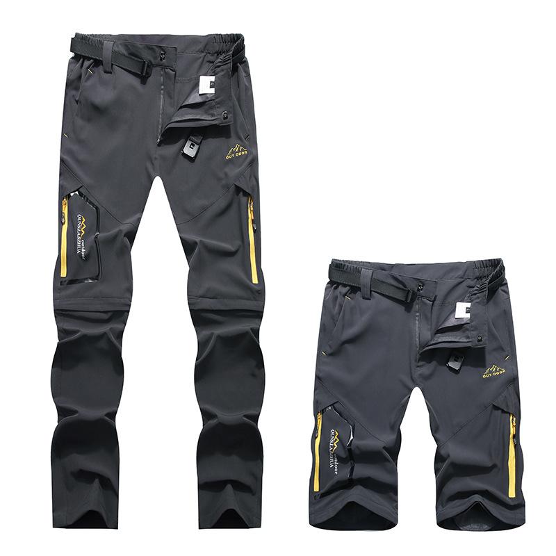 パンツ メンズ アウトドア 登山 トレッキング ハイキング 速乾 撥水 防水 防風 UVカット ストレッチ 2WAY 耐久性 防汚 ゆったり ルーズフィット 春夏秋
