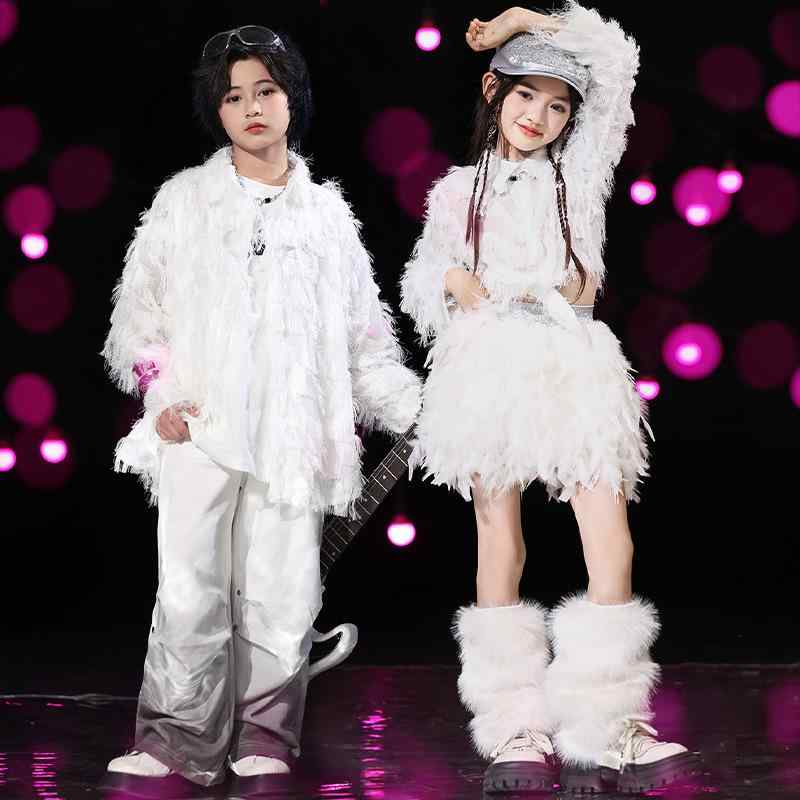ダンス衣装 キッズ 男女兼用 フェザーシャツ 羽根トップス ヒップホップ ジャズ ストリートダンス 発表会 イベント ステージ パフォーマンス ホワイト ポリエステル素材 中高生