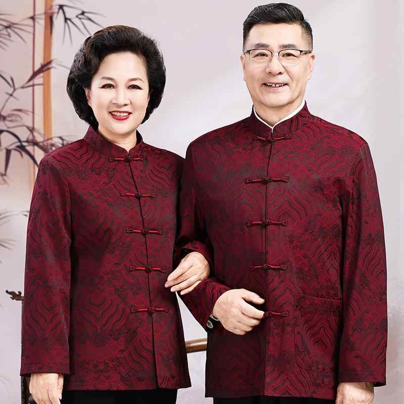 ジャケット メンズ 男性用 シニア 中高年 唐装 チャイナ服 中綿ジャケット 厚手 裏起毛 あったか 秋冬 防寒 慶事 披露宴 結婚式 長寿祝い