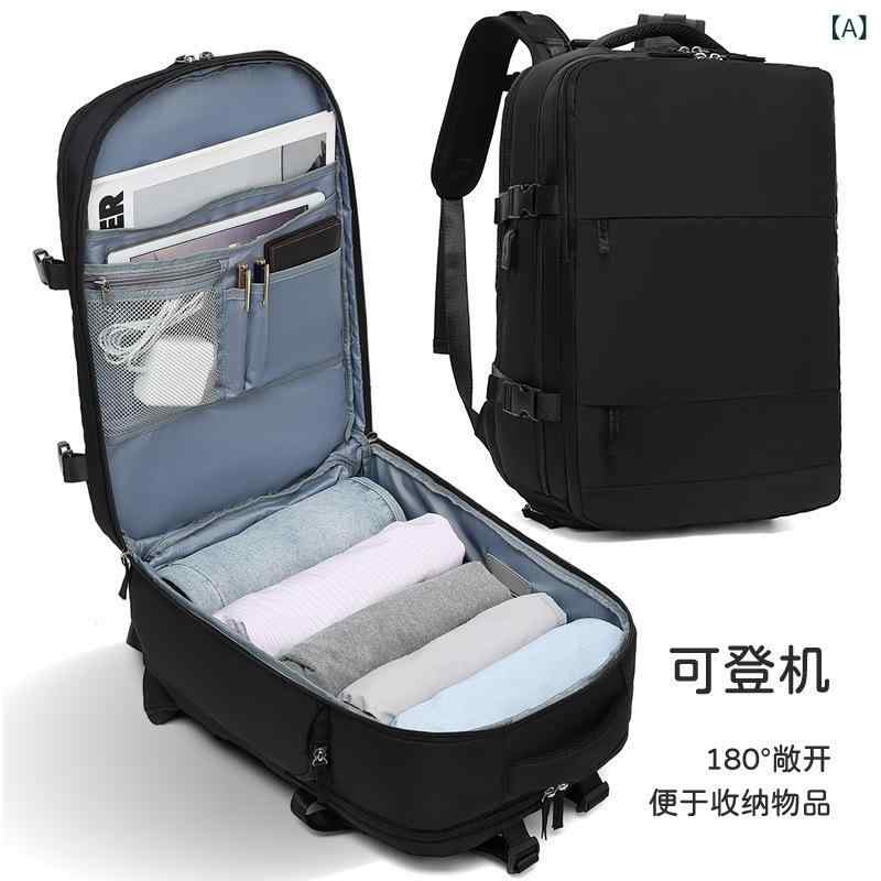バックパック レディース マザーズバッグ リュックサック 多機能 乾湿分離 大容量 防水 出張 旅行 通勤 普段使い オックスフォード生地 春夏